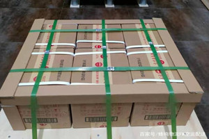莎车叶尔羌空运代理酒水【机场货运当天